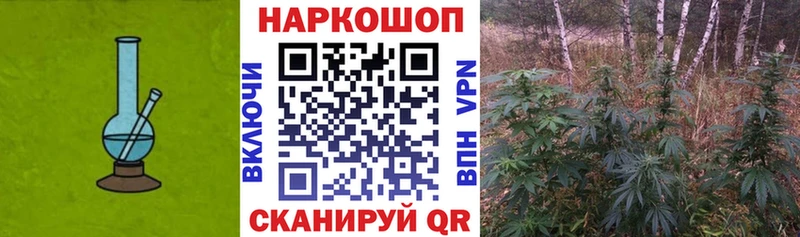 Виды наркотиков купить Кувандык ГАШ АМФЕТАМИН МЕФ