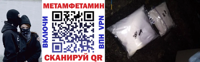 купить наркотики сайты  Кувандык  АМФЕТАМИН 97% 