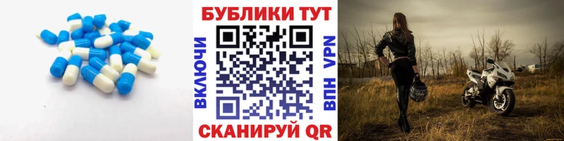 где купить наркоту  Кувандык  Экстази mix 