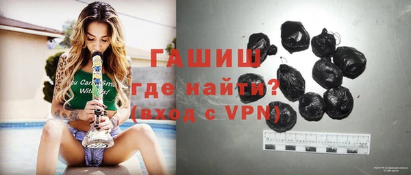 экстази Баксан