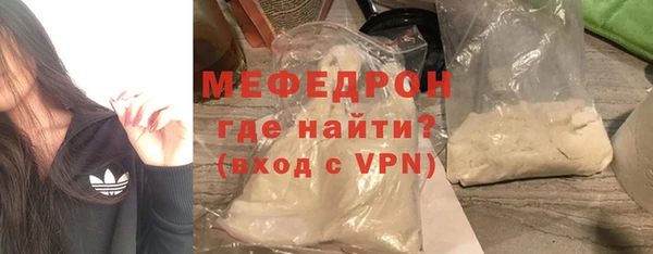 ПСИЛОЦИБИНОВЫЕ ГРИБЫ Балабаново