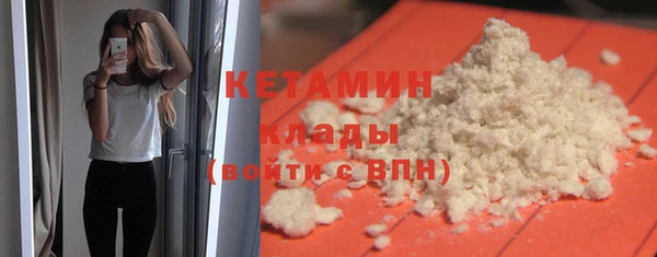ПСИЛОЦИБИНОВЫЕ ГРИБЫ Балабаново
