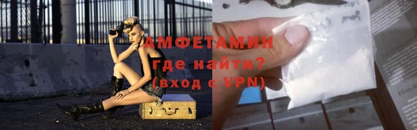 ПСИЛОЦИБИНОВЫЕ ГРИБЫ Балабаново