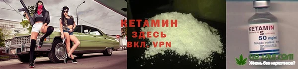 экстази Баксан