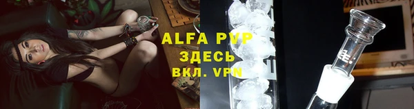 экстази Баксан