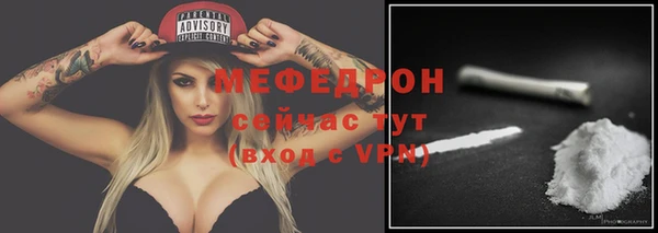 ПСИЛОЦИБИНОВЫЕ ГРИБЫ Балабаново