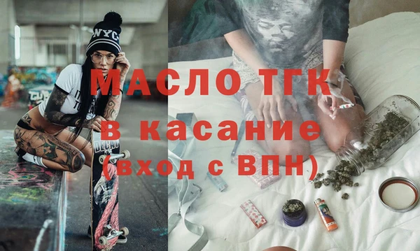 ПСИЛОЦИБИНОВЫЕ ГРИБЫ Балабаново
