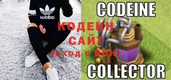 экстази Баксан