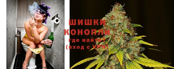 экстази Баксан