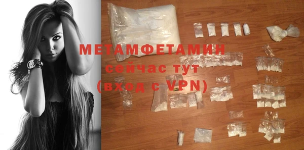 PSILOCYBIN Заволжск