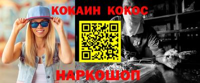 Альфа ПВП Волжский