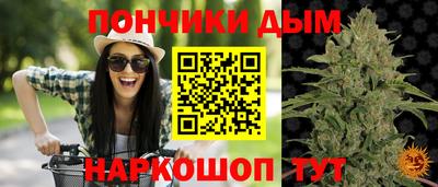 Альфа ПВП Волжский
