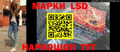 Альфа ПВП Волжский