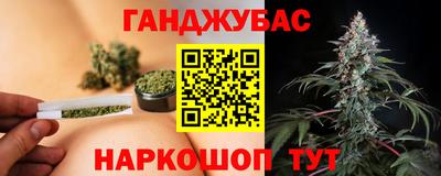 Альфа ПВП Волжский