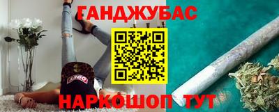 Альфа ПВП Волжский
