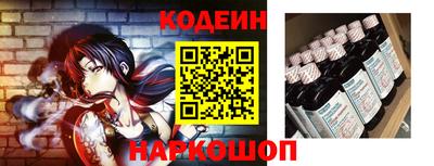 Альфа ПВП Волжский