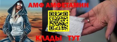 марихуана Волжск