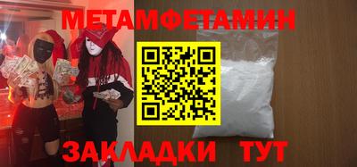 не бодяженный Гулькевичи