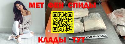марихуана Волжск