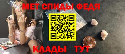 марихуана Волжск