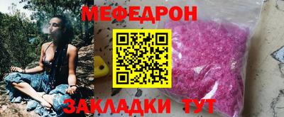 Альфа ПВП Волжский