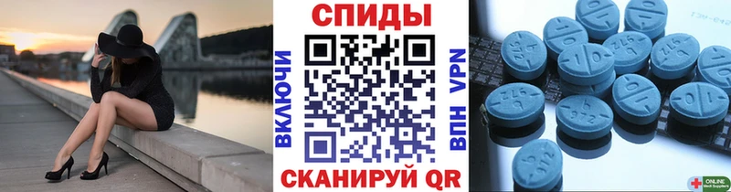 как найти закладки  Кувандык  МЕТАМФЕТАМИН Декстрометамфетамин 99.9% 